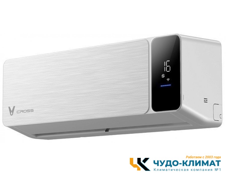 Кондиционер VIOMI Cross KFR-52GW/EY3PMB-A++/A+