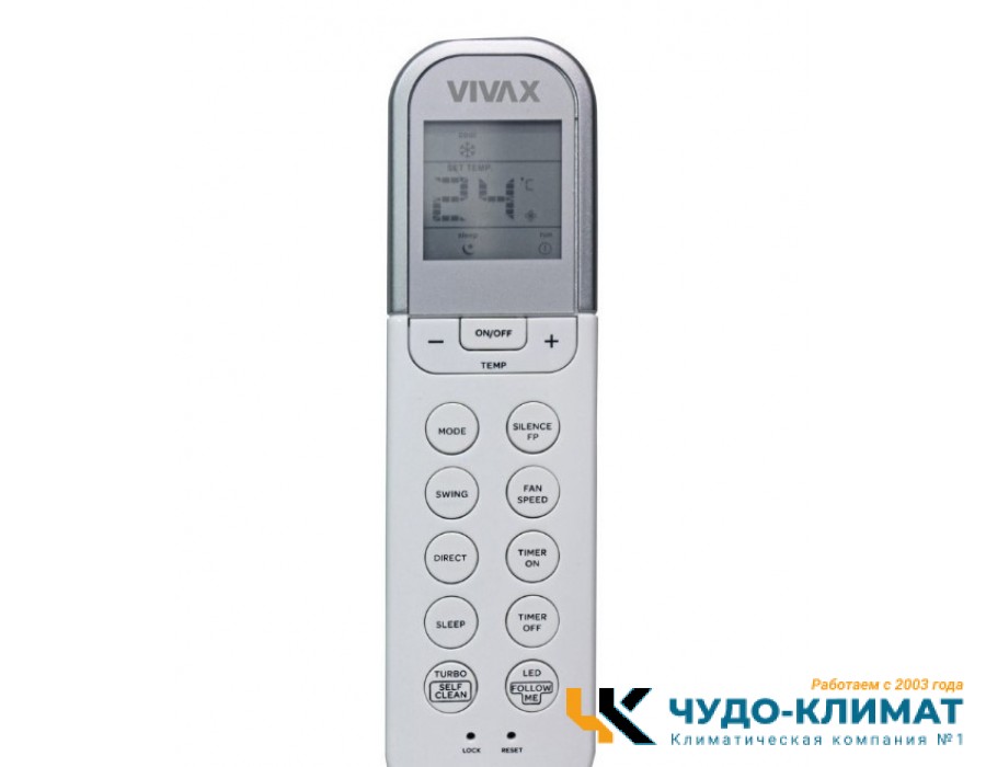Кондиционер VIVAX V Design ACP-12CH35AEVI/ACP-12CH35AEVI GRAY MIRROR