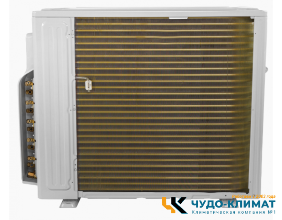 Внешний блок мульти сплит-системы на 2 комнаты VIVAX Free match ACP-18COFM50AERIs
