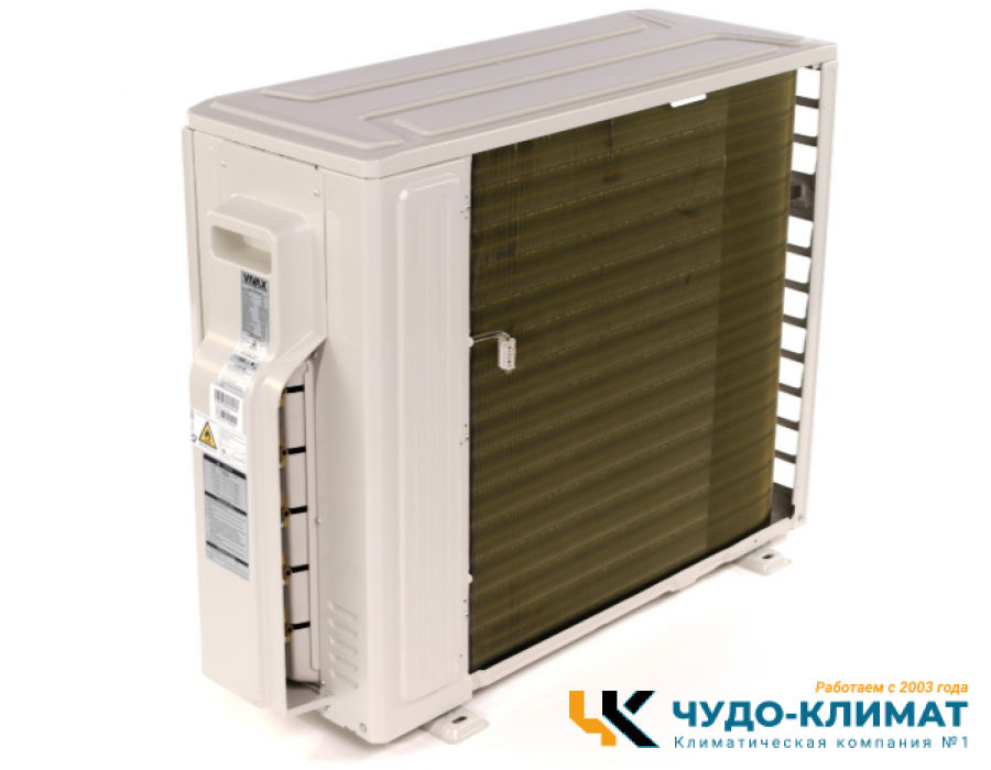 Внешний блок мульти сплит-системы на 2 комнаты VIVAX Free match ACP-18COFM50AERIs