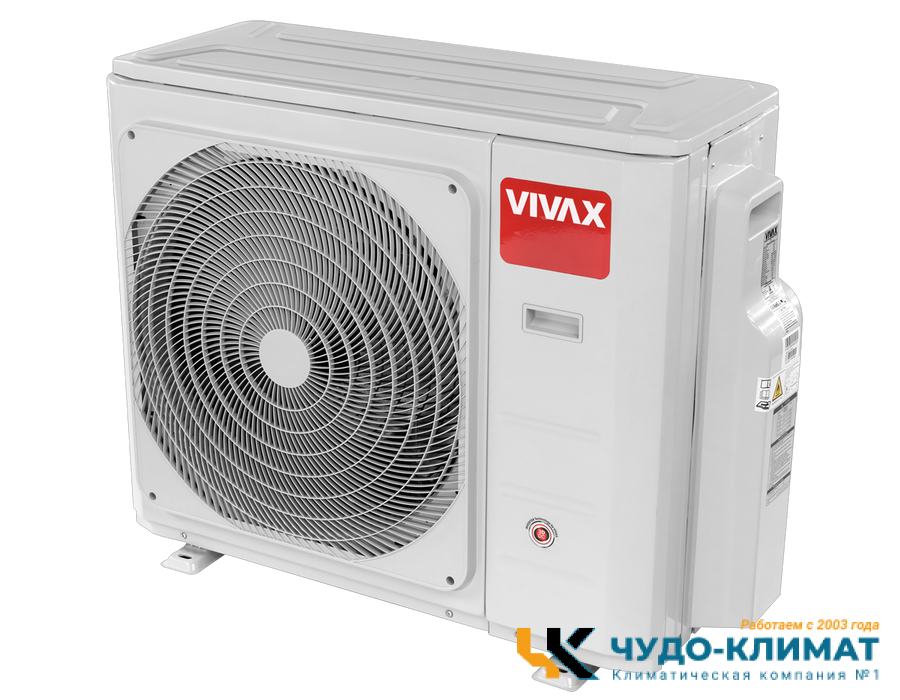 Внешний блок мульти сплит-системы на 2 комнаты VIVAX Free match ACP-18COFM50AERIs