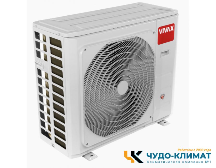 Внешний блок мульти сплит-системы на 2 комнаты VIVAX Free match ACP-18COFM50AERIs