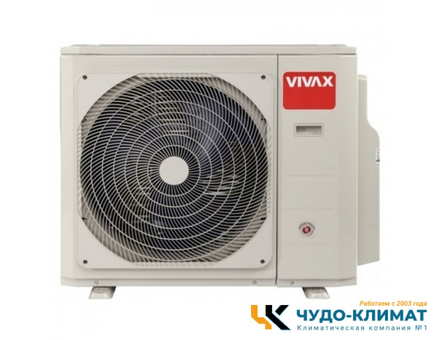 Внешний блок мульти сплит-системы на 2 комнаты VIVAX Free match ACP-18COFM50AERIs