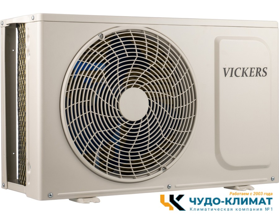 Кондиционер Vickers Queen VC-24HE