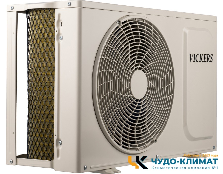 Кондиционер Vickers Queen VC-24HE
