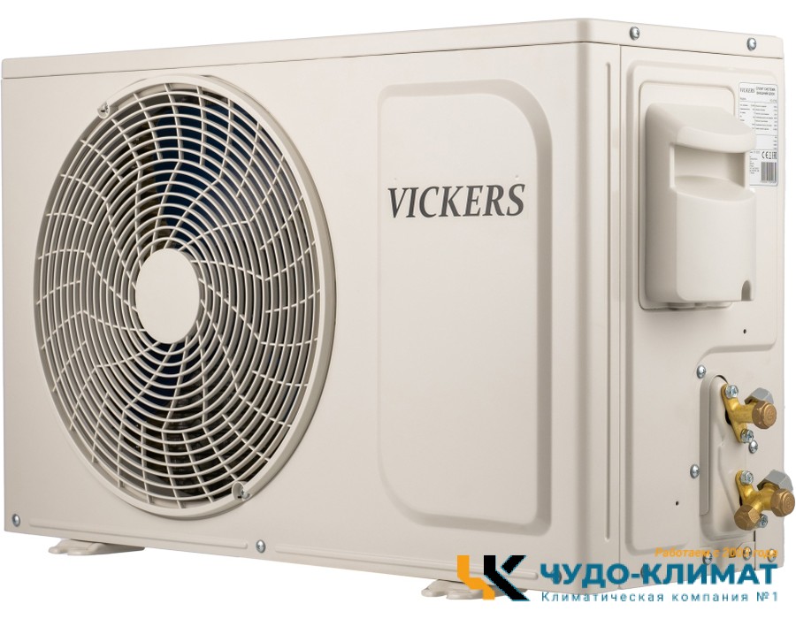 Кондиционер Vickers Queen VC-24HE