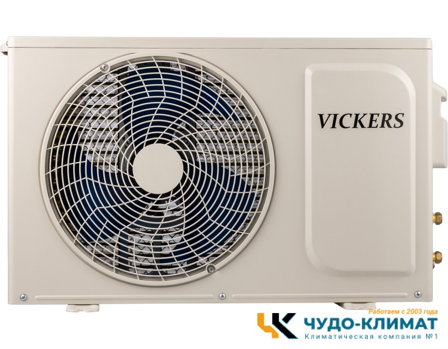 Кондиционер Vickers Queen VC-24HE