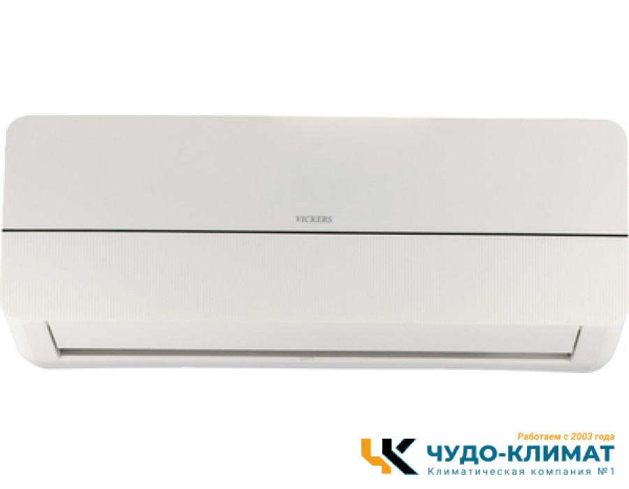 Кондиционер Vickers Queen VC-24HE