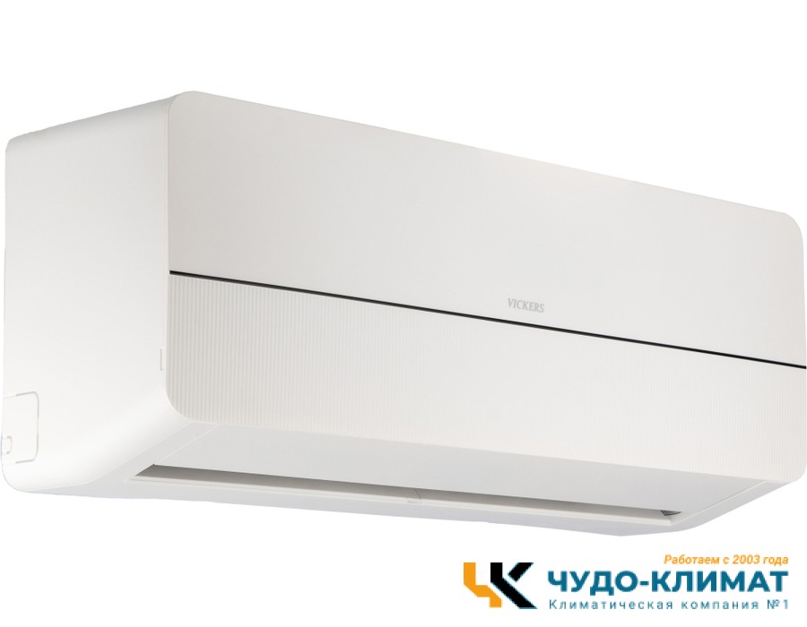 Кондиционер Vickers Queen VC-07HE