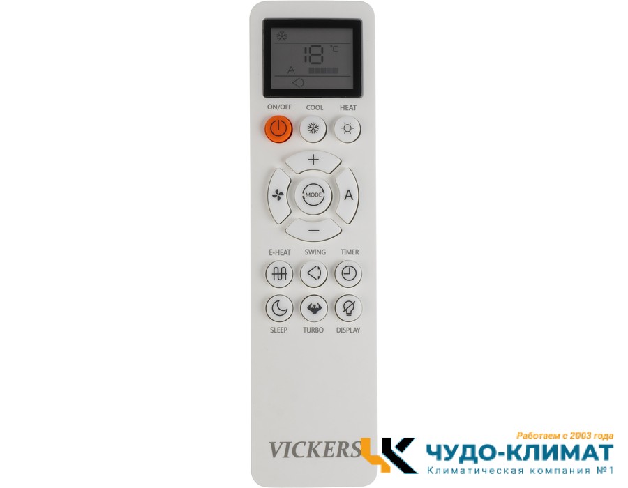 Кондиционер Vickers Smart VCH-24HE