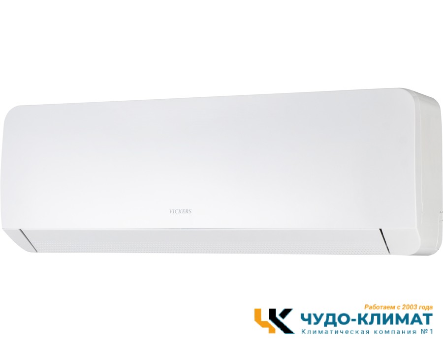 Кондиционер Vickers Smart VCH-24HE