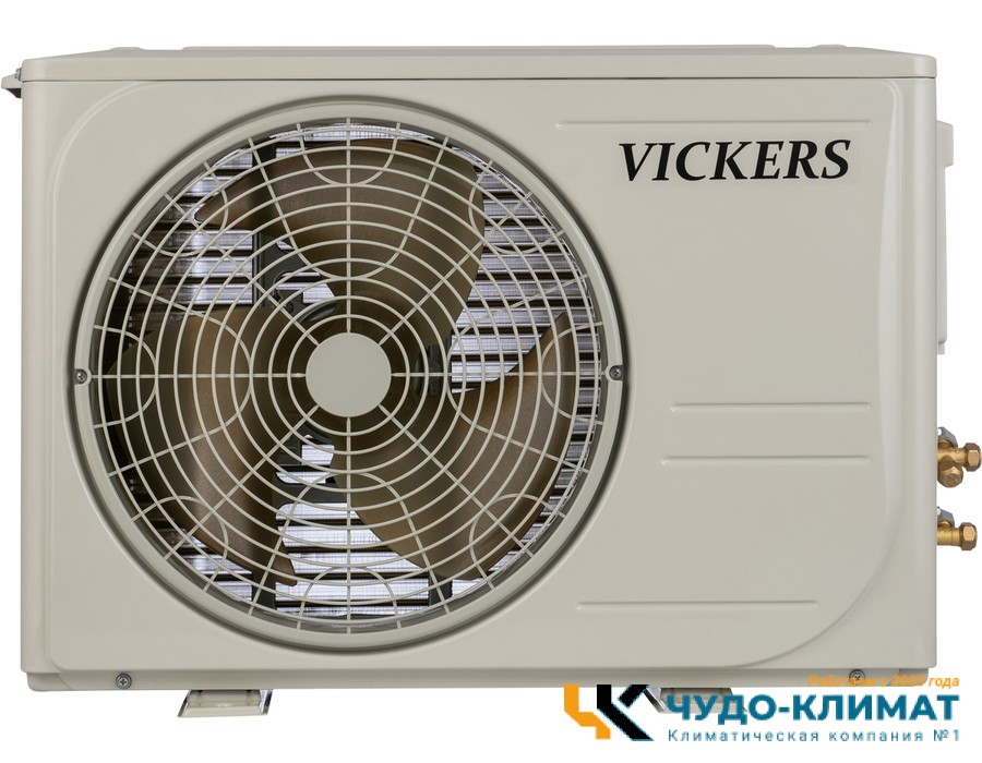 Кондиционер Vickers Smart VCH-24HE