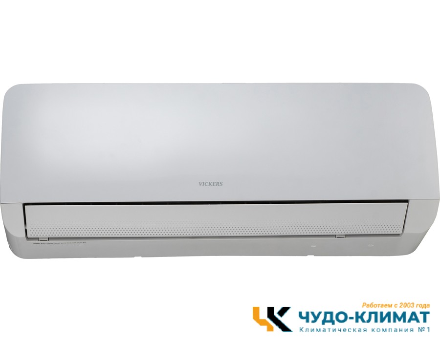 Кондиционер Vickers Smart VCH-24HE