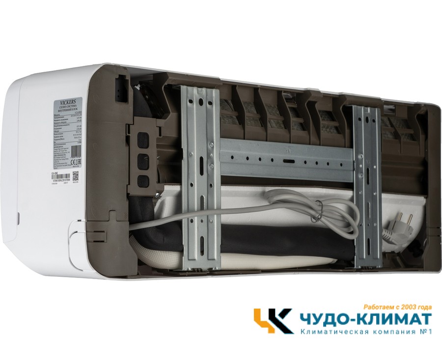 Кондиционер Vickers Smart VCH-24HE