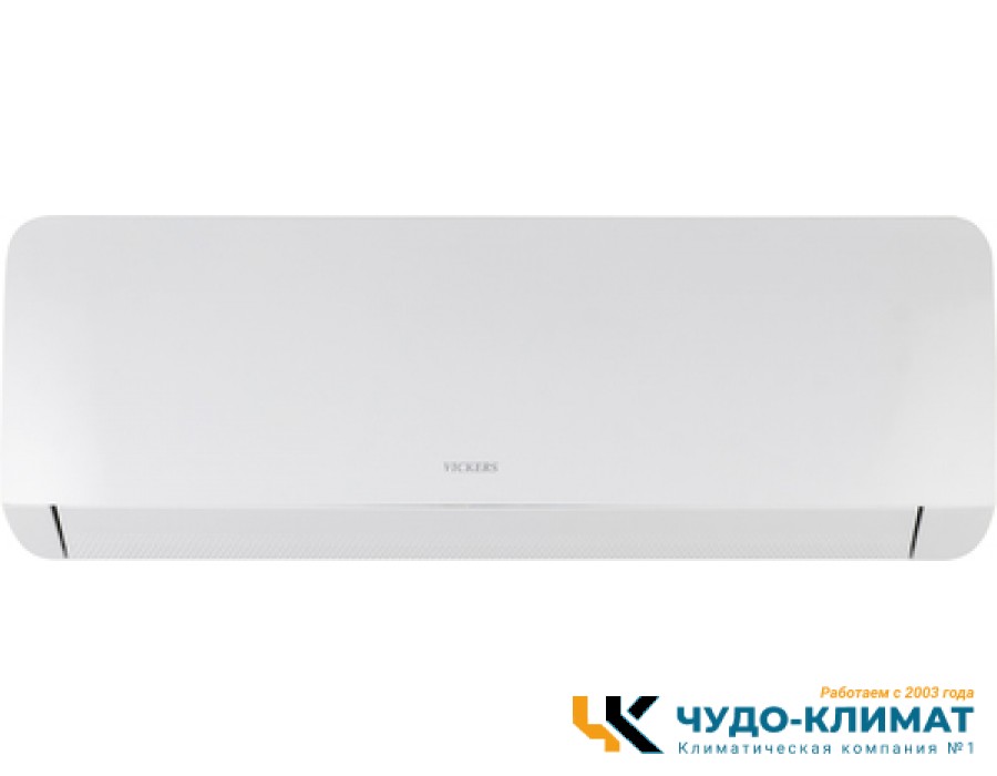 Кондиционер Vickers Smart VCH-24HE