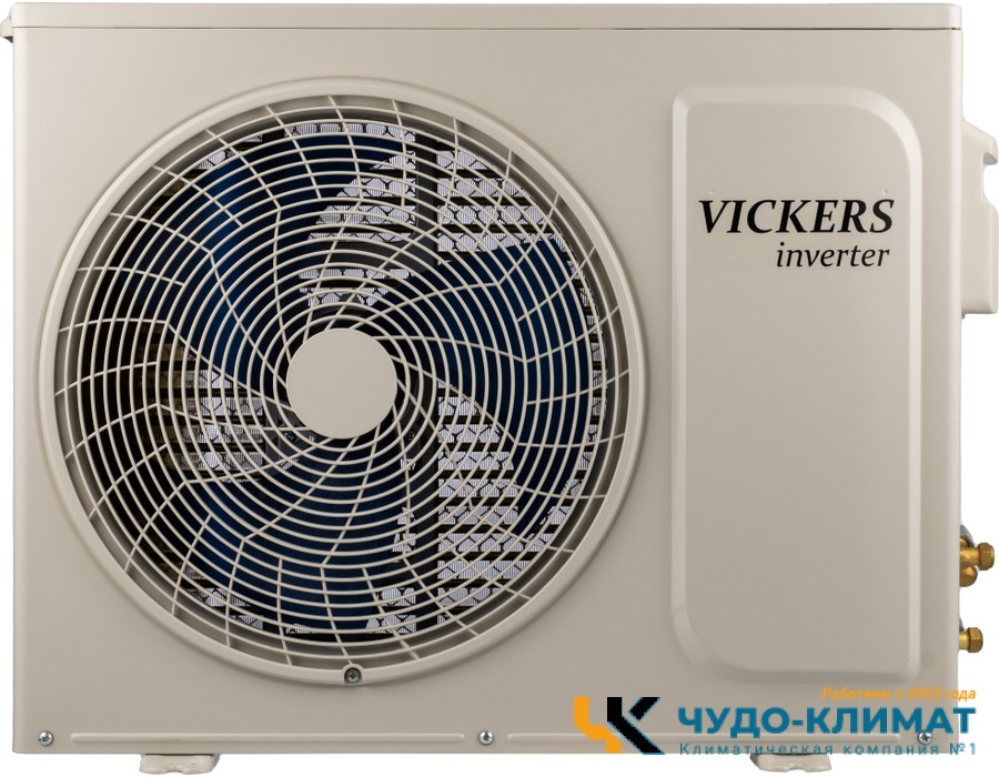 Кондиционер Vickers Viking VE-24HE