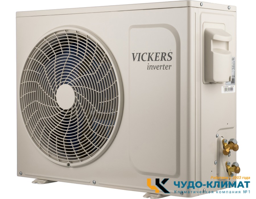 Кондиционер Vickers Viking VE-24HE