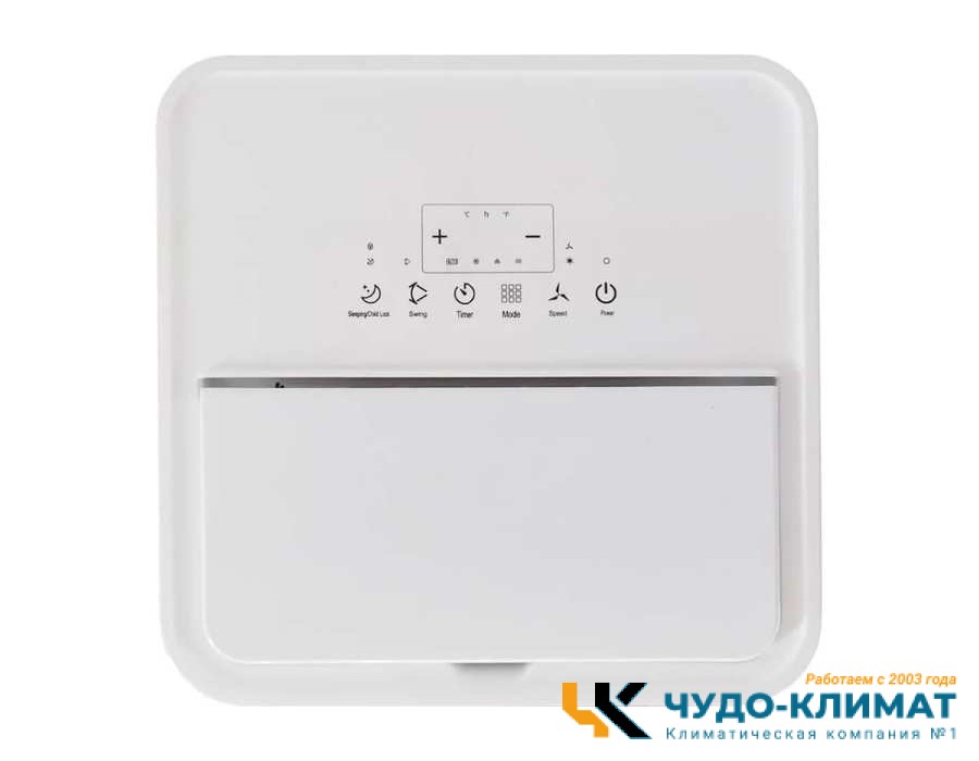 Мобильный кондиционер Wood's AC Milan 7K WiFi Smart