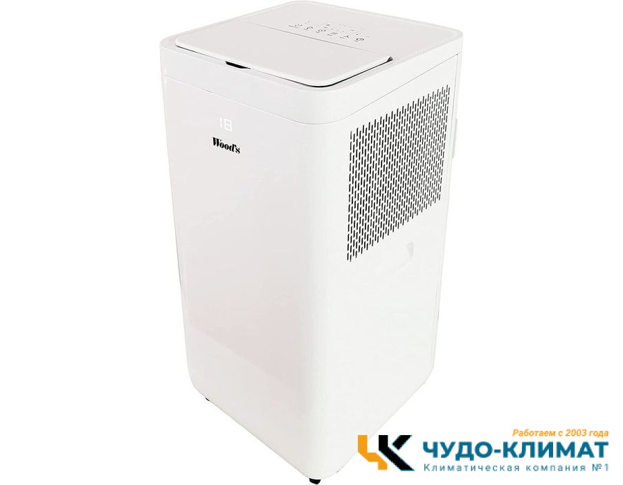 Мобильный кондиционер Wood's AC Milan 7K WiFi Smart
