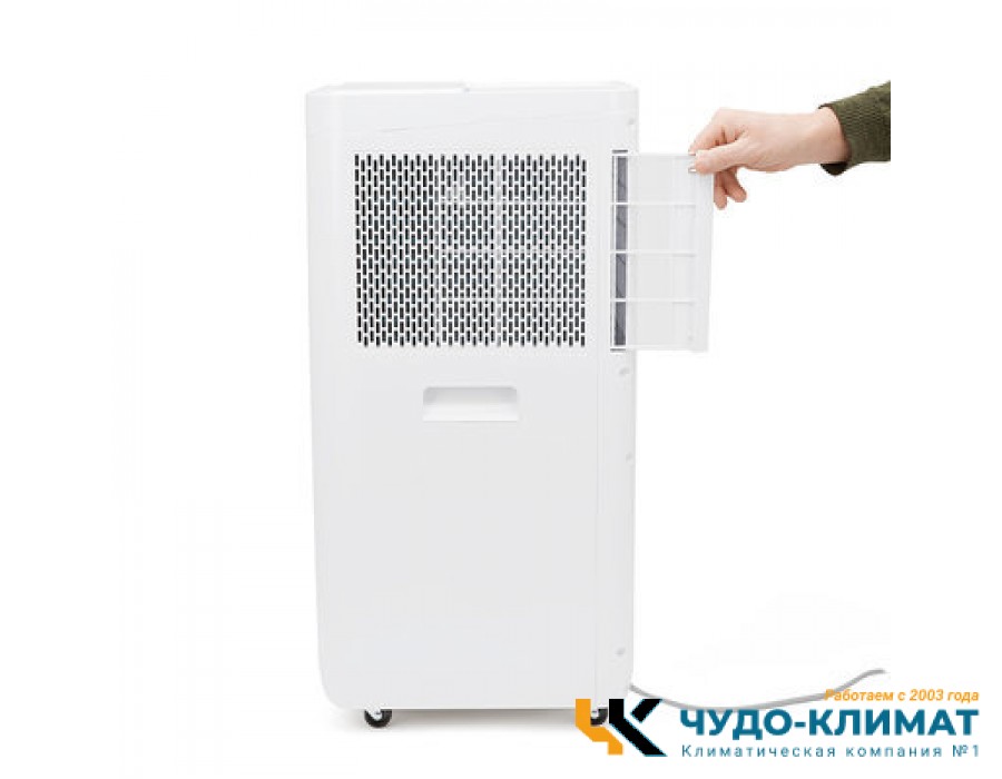 Мобильный кондиционер Wood's AC Milan 7K WiFi Smart