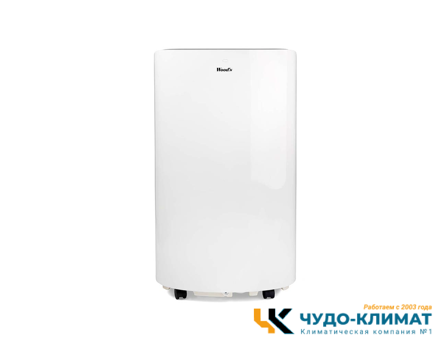 Мобильный кондиционер Wood's Cortina Silent 12K Duo