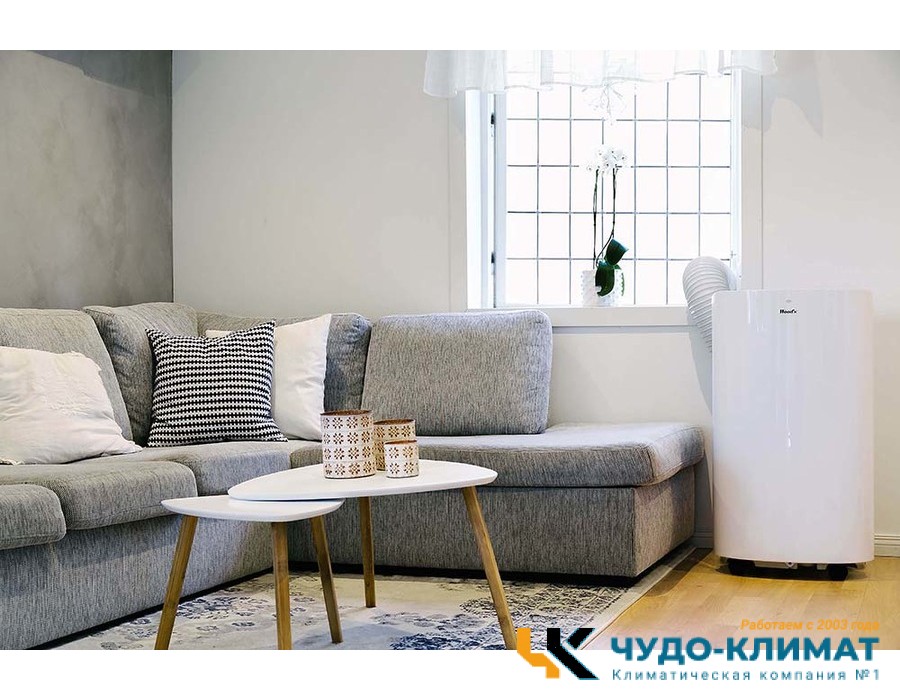 Мобильный кондиционер Wood's Cortina Silent 12K Duo