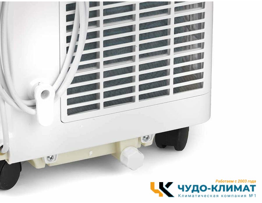 Мобильный кондиционер Wood's Cortina Silent 9K Eco