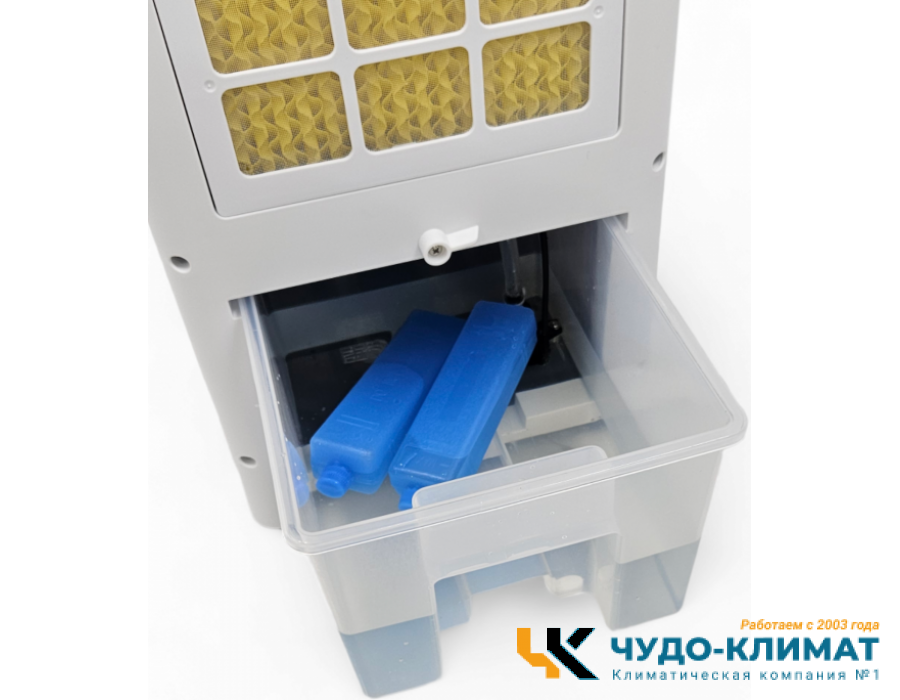 Климатизатор Zenet Zet-480