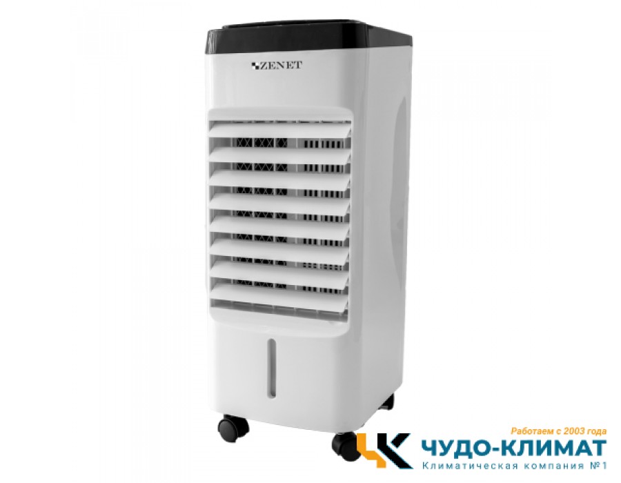 Климатизатор Zenet Zet-483
