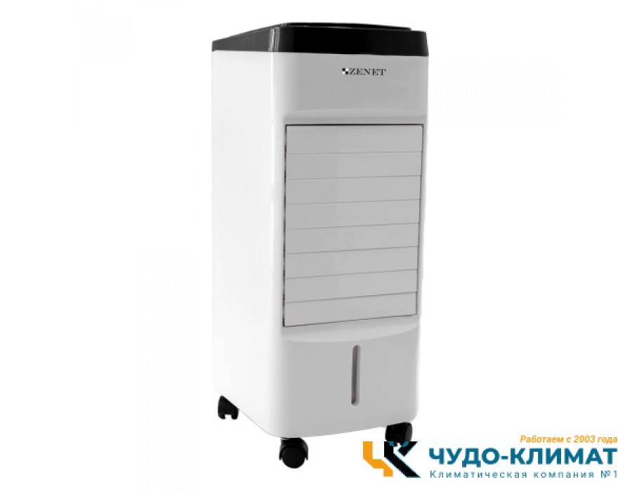 Климатизатор Zenet Zet-483