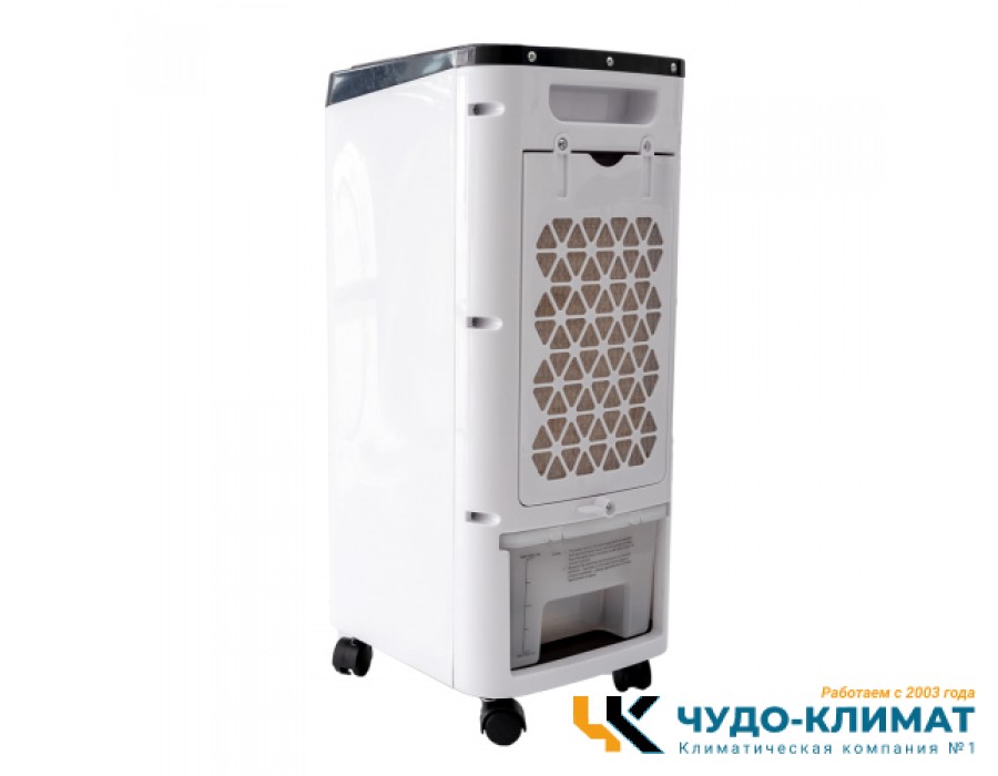 Климатизатор Zenet Zet-483