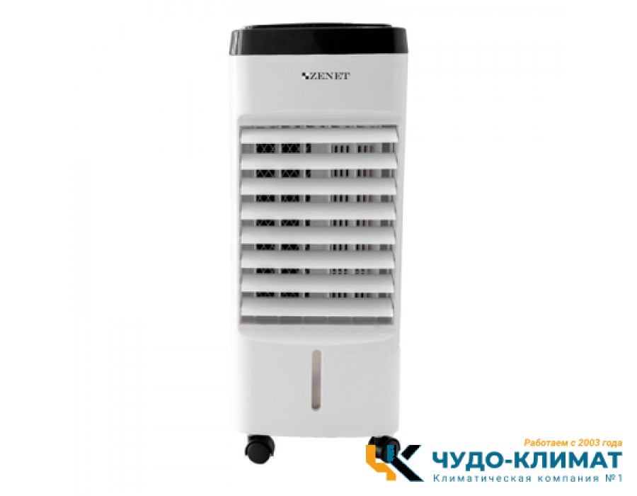 Климатизатор Zenet Zet-483
