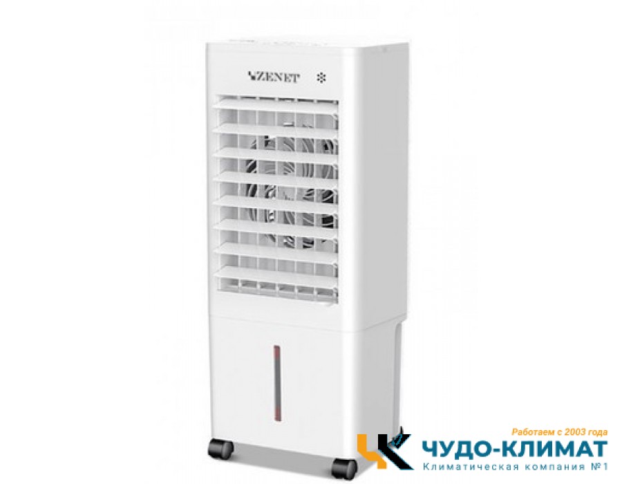 Климатизатор Zenet Zet-485