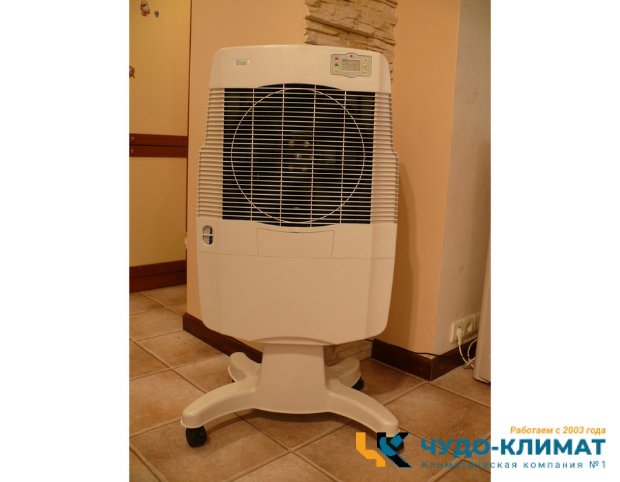 Климатизатор Биокондиционер 3000MP