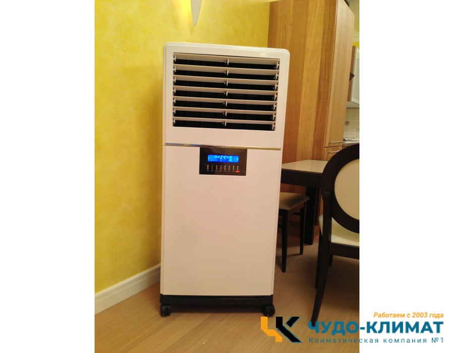 Климатизатор Биокондиционер 3500MC
