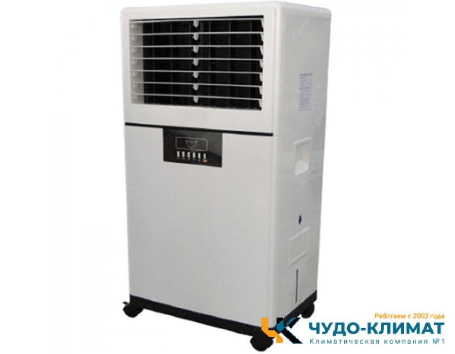 Климатизатор Биокондиционер 3500MC