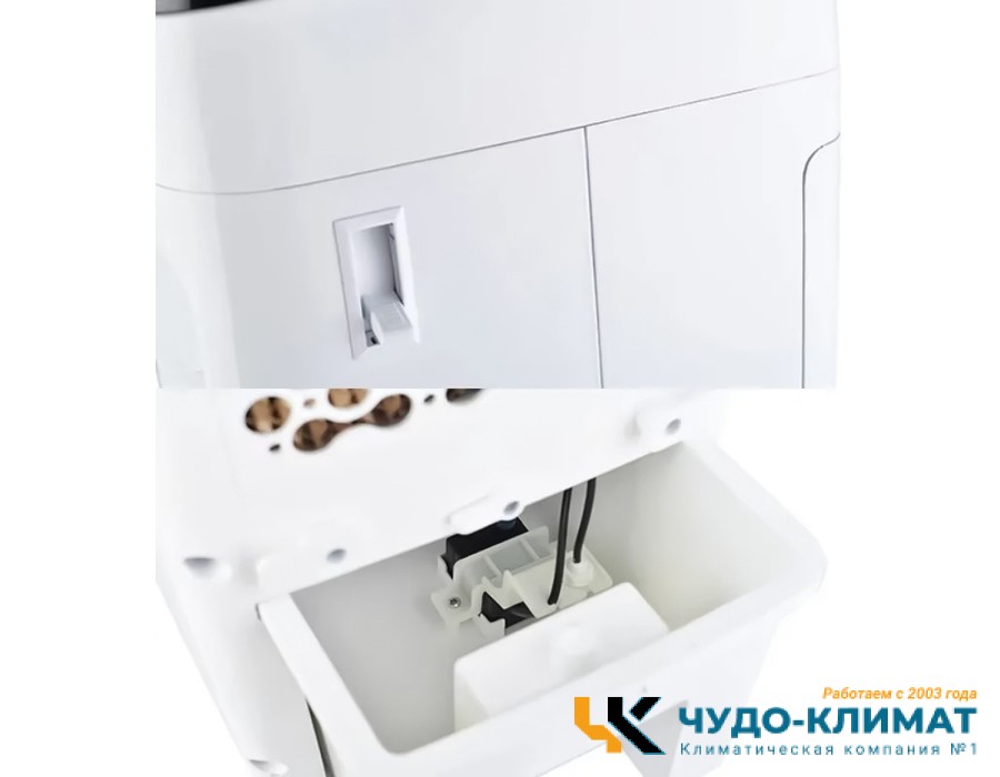 Мобильный кондиционер Биокондиционер 1200МСН с обогревом