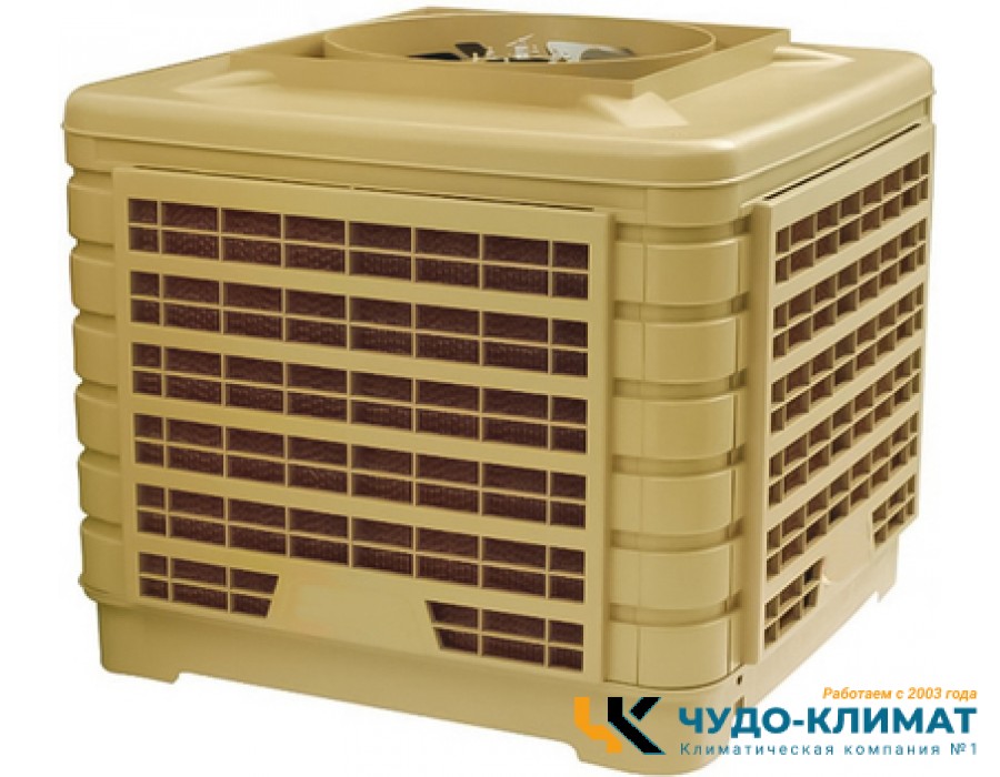 Климатизатор Биокондиционер 18000TP