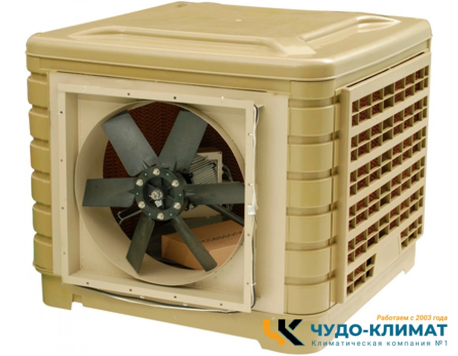 Климатизатор Биокондиционер 30000DP/TP