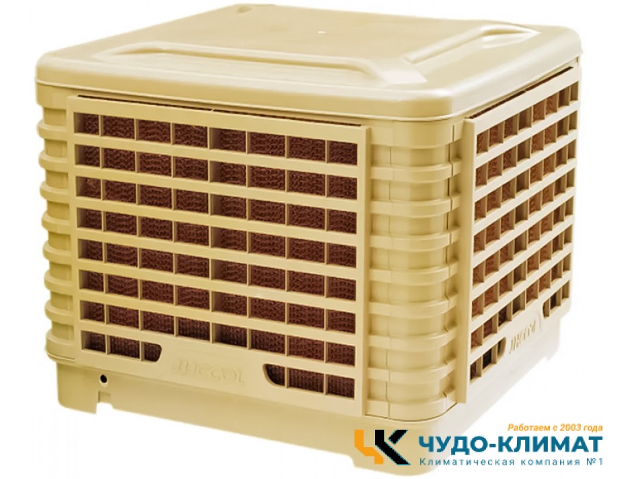 Климатизатор Биокондиционер 30000DP/TP