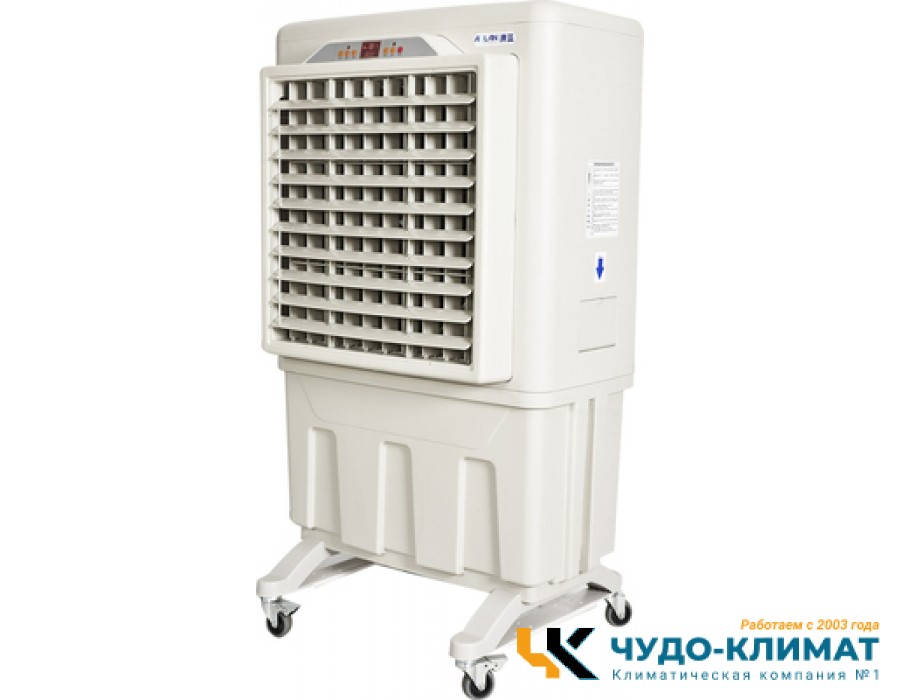 Мобильный кондиционер Биокондиционер 6000MP с датчиком влажности