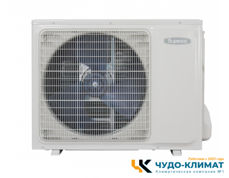 Кассетный кондиционер Бирюса BLCA-H36/4DR3