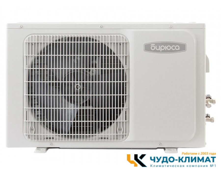 Кассетный кондиционер Бирюса BLCA-H36/5R3