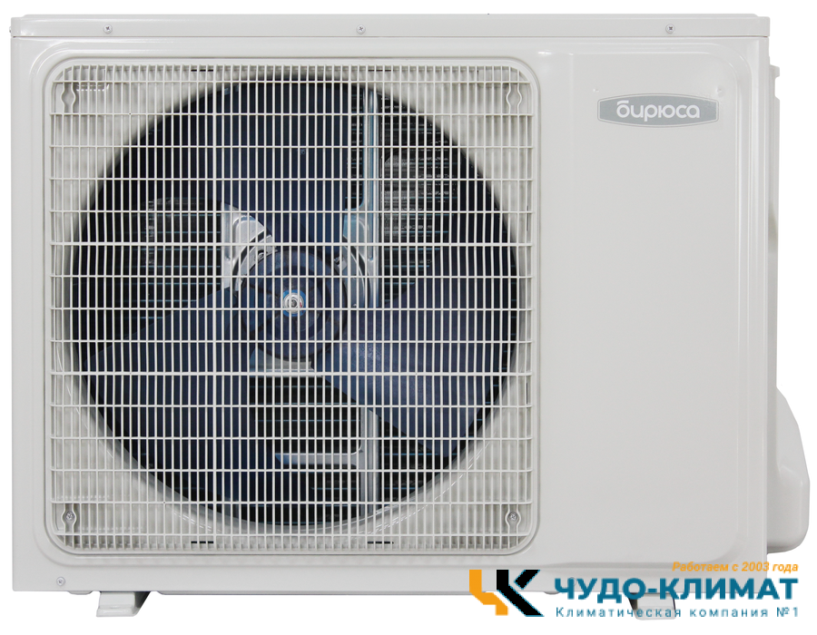 Напольно-потолочный кондиционер Бирюса BLCF-H18/4DR3