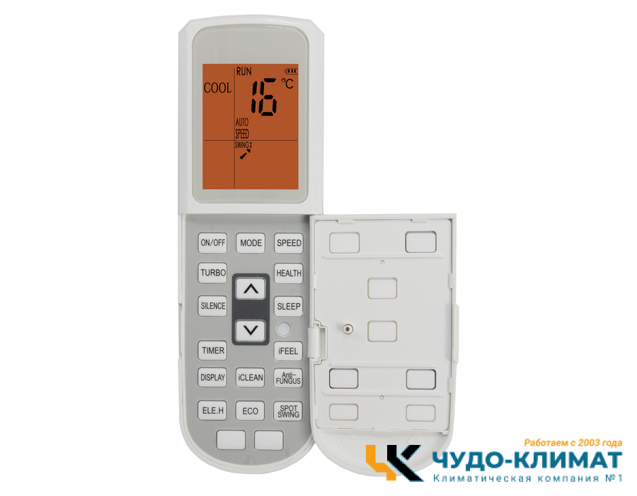 Напольно-потолочный кондиционер Бирюса BLCF-H60/5DR3