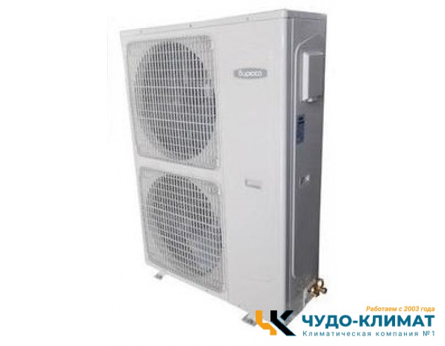 Напольно-потолочный кондиционер Бирюса BLCF-H60/5R2