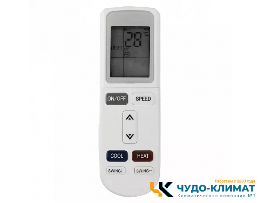 Кассетный кондиционер Бирюса BMCA48