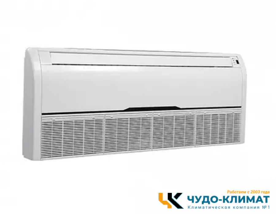 Напольно-потолочный кондиционер Бирюса BMCF36