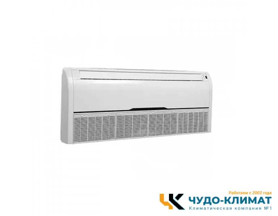 Напольно-потолочный кондиционер Бирюса BMCF48