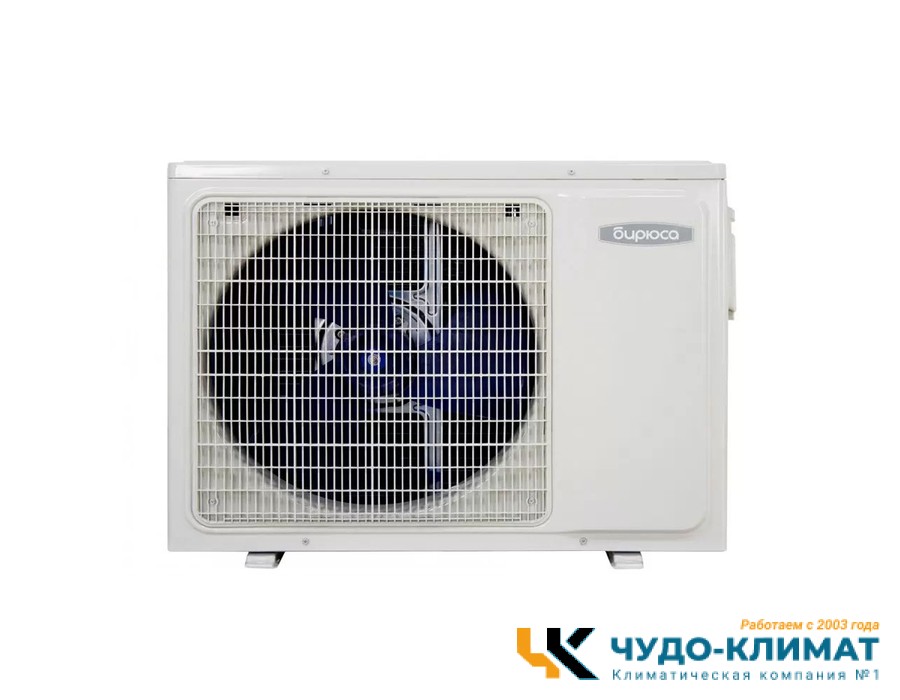 Колонный кондиционер Бирюса BMFS48